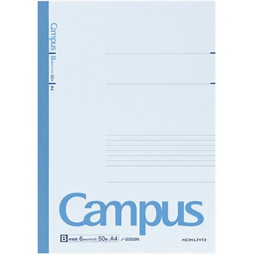 コクヨ　キャンパスノート（中横罫）　A4　B罫　50枚　ノ-205BN　1セット（80冊）（ご注文単位1セット）【直送品】