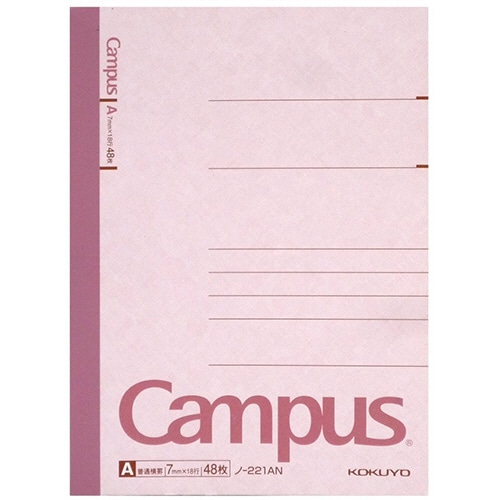 コクヨ　キャンパスノート（普通横罫）　A6　A罫　48枚　ノ-221AN　1セット（240冊）（ご注文単位1セット）【直送品】