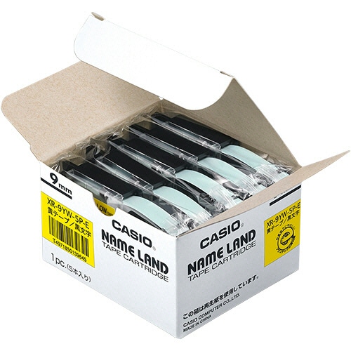 カシオ　NAME　LAND　スタンダードテープ　9mm×8m　黄／黒文字　XR-9YW-5P-E　1セット（100個：5個×20パック）（ご注文単位1セット）【直送品】