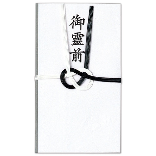 赤城　黒白5本　御霊前上柾紙　奉書紙　ハス型入　キ2　1セット（10枚）（ご注文単位1セット）【直送品】