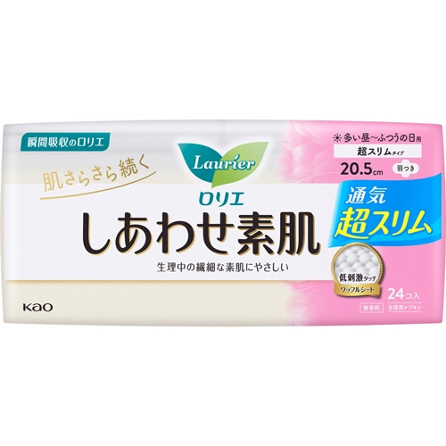 花王　ロリエ　しあわせ素肌　通気超スリムタイプ　ふつうの日用20.5cm　羽つき　1セット（432個：24個×18パック）（ご注文単位1セット）【直送品】