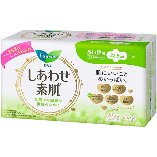 花王　ロリエ　しあわせ素肌　通気超スリムタイプ　多い昼用22.5cm　羽つき　1セット（360個：20個×18パック）（ご注文単位1セット）【直送品】