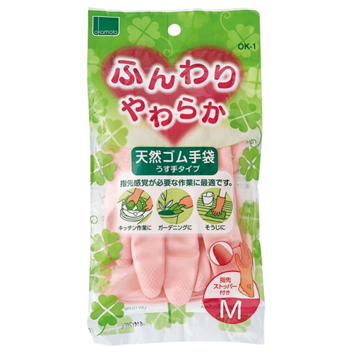 オカモト　ふんわりやわらか天然ゴム手袋　M　ピンク　OK-1M-P　1セット（10双）（ご注文単位1セット）【直送品】