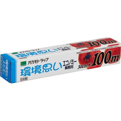 オカモト　オカモトラップ　環境思い　エコノミー　30cm×100m　PE-30　1セット（30本）（ご注文単位1セット）【直送品】