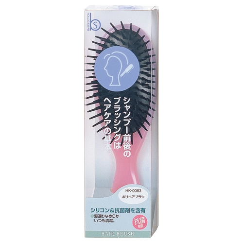 貝印　Bsポリヘアブラシ　ピンク　HK0083　1セット（20本）（ご注文単位1セット）【直送品】