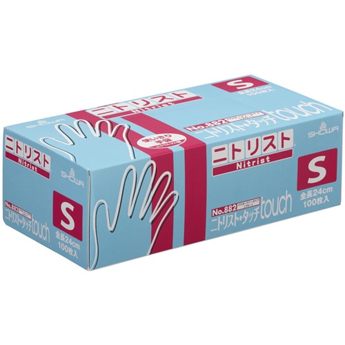 ショーワグローブ　No.882　ニトリスト・タッチ　パウダーフリー　S　ブルー　#882-S　1セット（2000枚：100枚×20箱）（ご注文単位1セット）【直送品】