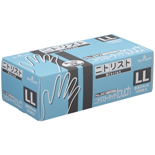 ショーワグローブ No.882 ニトリスト・タッチ パウダーフリー LL ブルー #882-LL 1セット(2000枚:100枚×20箱)(ご注文単位1セット)【直送品】