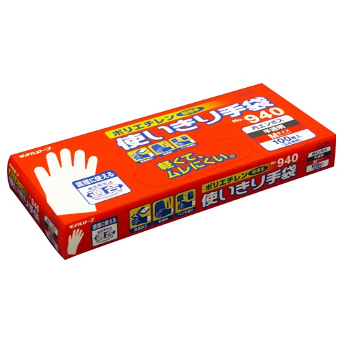 エステー モデルローブ No.940 ポリエチレン使いきり手袋(内エンボス) M 半透明 1セット(500枚:100枚×5箱)(ご注文単位1セット)【直送品】