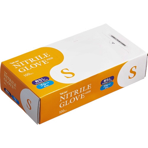 川西工業　ニトリル　使いきり極薄手袋　粉なし　ブルー　S　#2039　1セット（2000枚：100枚×20箱）（ご注文単位1セット）【直送品】