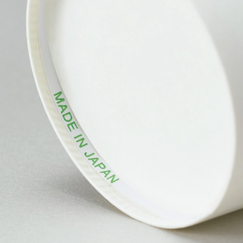 TANOSEE 紙コップ ホワイト 275ml(9オンス) 1セット(2500個:100個×25パック)(ご注文単位1セット)【直送品】