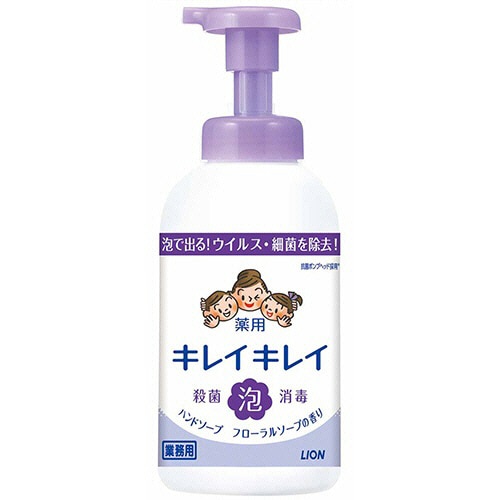 ライオン　キレイキレイ　薬用　泡ハンドソープ　フローラルソープの香り　本体　550ml　1セット（12個）（ご注文単位1セット）【直送品】