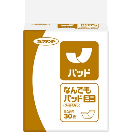 王子ネピア　ネピアテンダー　パッド　なんでもパッド　ミニ　1セット（180枚：30枚×6パック）（ご注文単位1セット）【直送品】