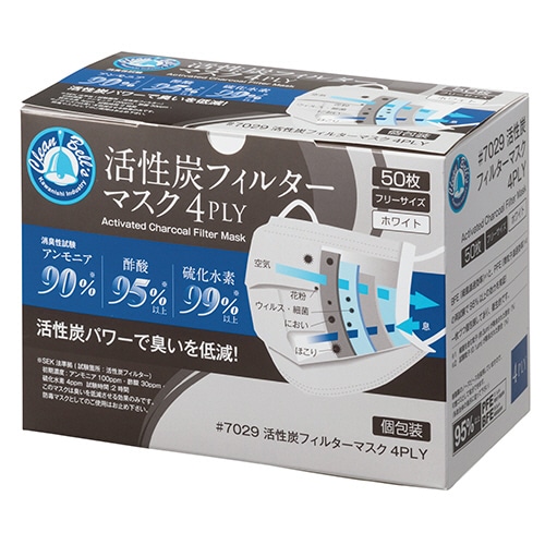 川西工業　活性炭フィルターマスク　4PLY　フリーサイズ　#7029　1セット（500枚：50枚×10箱）（ご注文単位1セット）【直送品】