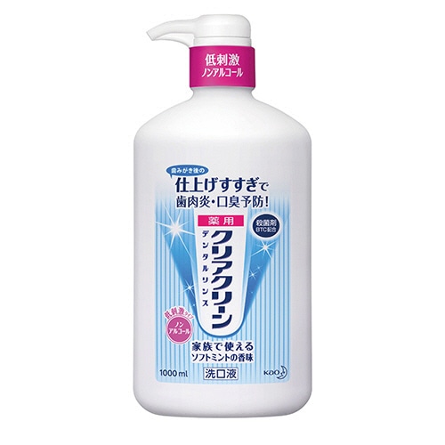 花王　クリアクリーンデンタルリンス　ソフトミント　1000ml　ポンプタイプ　1セット（12本）（ご注文単位1セット）【直送品】