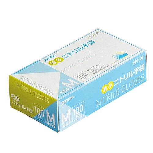 ジャパックス　ニトリル手袋　薄手　パウダーフリー　ブルー　M　NBT02　1セット（300枚：100枚×3箱）（ご注文単位1セット）【直送品】