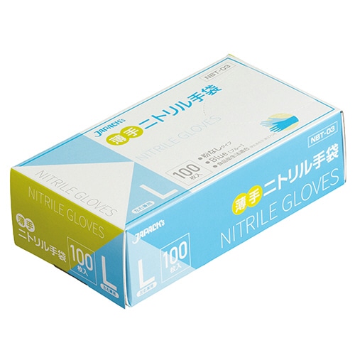 ジャパックス　ニトリル手袋　薄手　パウダーフリー　ブルー　L　NBT03　1セット（300枚：100枚×3箱）（ご注文単位1セット）【直送品】