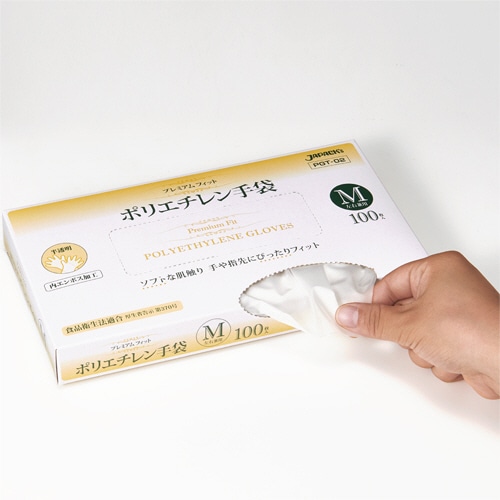 ジャパックス　プレミアムフィット　PE手袋　クリア　L　PGT-03　1セット（500枚：100枚×5箱）（ご注文単位1セット）【直送品】
