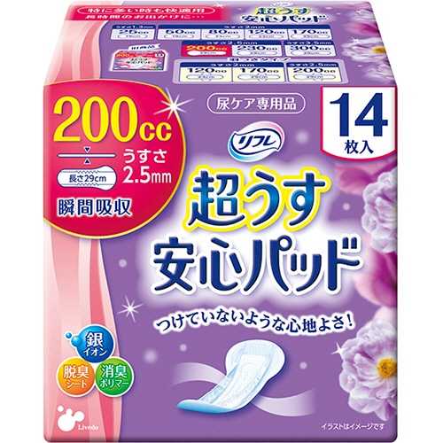 リブドゥコーポレーション　リフレ　超うす安心パッド　特に多い時も快適用　200cc　1セット（336枚：14枚×24パック）（ご注文単位1セット）【直送品】