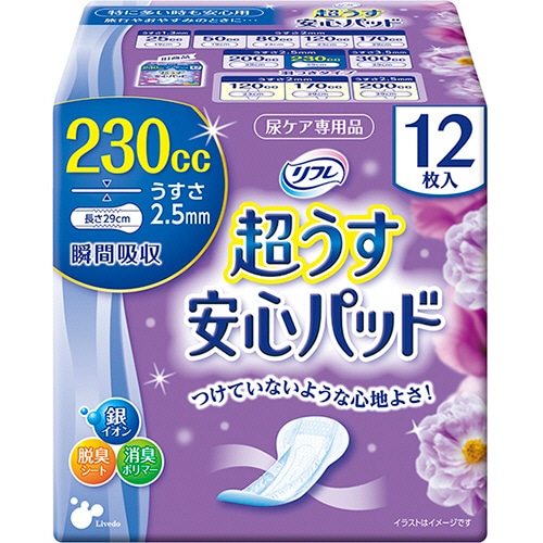 リブドゥコーポレーション　リフレ　超うす安心パッド　特に多い時も安心用　230cc　1セット（288枚：12枚×24パック）（ご注文単位1セット）【直送品】