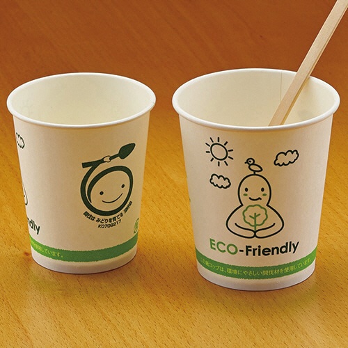 アートナップ 間伐材紙コップ エコフレンドリー 150ml(5オンス) TS-77 1セット(400個:80個×5パック)(ご注文単位1セット)【直送品】