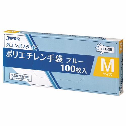 ジャパックス　外エンボスLDポリ手袋BOX　M　青　PLB05　1セット（1000枚：100枚×10箱）（ご注文単位1セット）【直送品】
