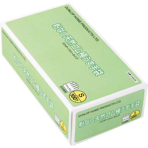 ダンロップホームプロダクツ　粉なし天然ゴム極うす手袋　S　1セット（1000枚：100枚×10箱）（ご注文単位1セット）【直送品】