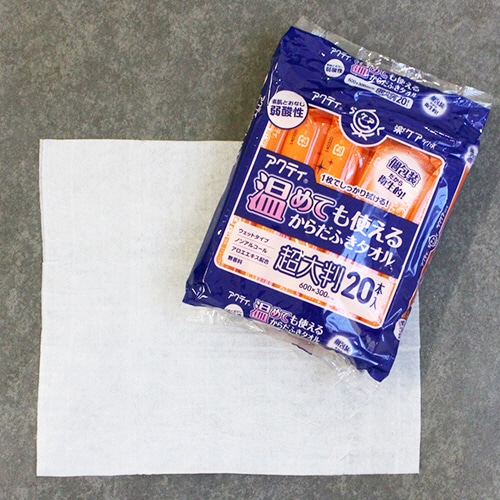 日本製紙クレシア アクティ 温めても使えるからだふきタオル 超大判・個包装 1セット(400本:20本×20パック)(ご注文単位1セット)【直送品】