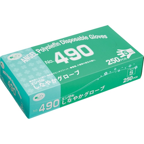 サンフラワー　しなやかグローブ　No.490　S　NO.490-S　1セット（5000枚：250枚×20パック）（ご注文単位1セット）【直送品】