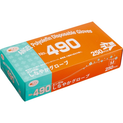 サンフラワー　しなやかグローブ　No.490　M　NO.490-M　1セット（5000枚：250枚×20パック）（ご注文単位1セット）【直送品】