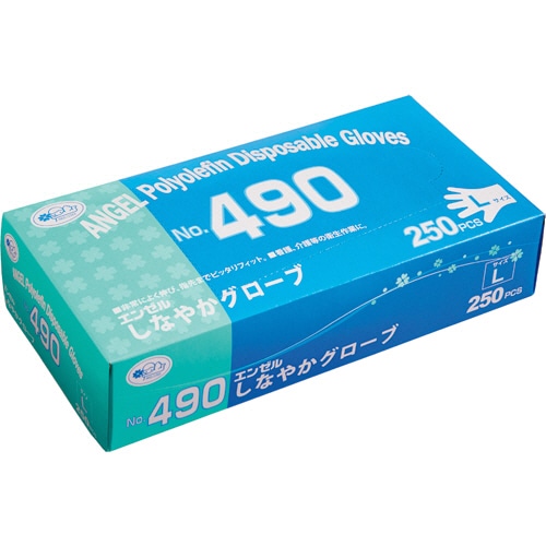 サンフラワー　しなやかグローブ　No.490　L　NO.490-L　1セット（5000枚：250枚×20パック）（ご注文単位1セット）【直送品】