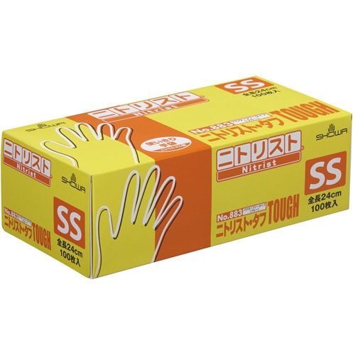 ショーワグローブ　No.883　ニトリスト・タフ　パウダーフリー　SS　ブルー　NO.883-SS　1セット（2000枚：100枚×20箱）（ご注文単位1セット）【直送品】