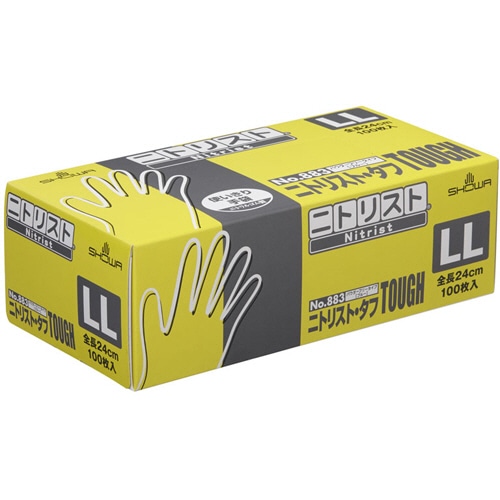 ショーワグローブ No.883 ニトリスト・タフ パウダーフリー LL ブルー NO.883-LL 1セット(2000枚:100枚×20箱)(ご注文単位1セット)【直送品】