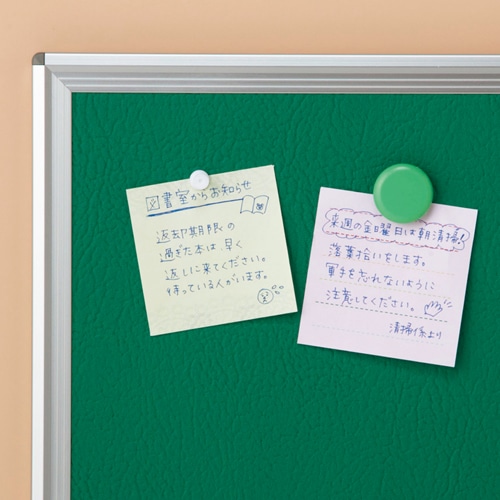 馬印 ツーウェイ掲示板 W1210×H910×D18mm グリーン OKB34-M3 1枚(ご注文単位1枚)【直送品】