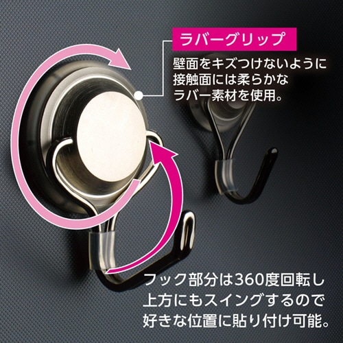 ソニック 超強力・メタルマグフック ラバーグリップ 箱タイプ 10kg MG-869 1個(ご注文単位1個)【直送品】