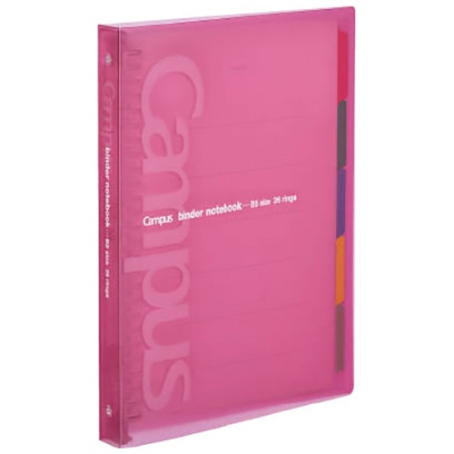 コクヨ　キャンパス　スライドバインダー（ミドルタイプ）　PP表紙　B5タテ　26穴　100枚収容　背幅29mm　ピンク　ル-P333NP　1冊（ご注文単位1冊）【直送品】