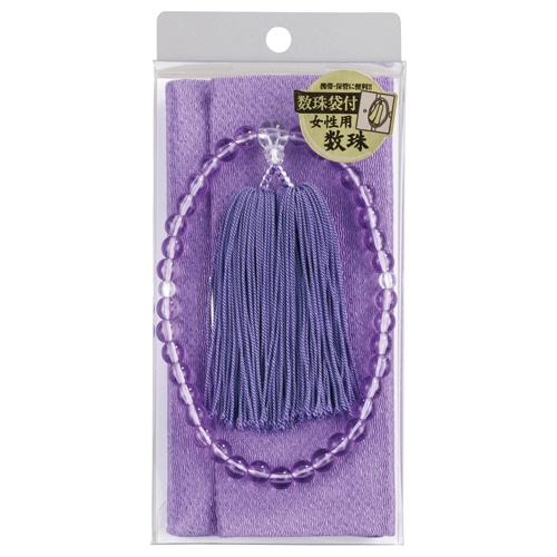 マルアイ　数珠セット　女性用　紫水晶風　保存袋付　ジユ-S32PU　1セット（ご注文単位1セット）【直送品】