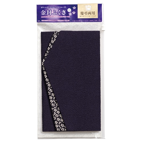 マルアイ　金封ふくさ　桜柄　フク-40　1枚（ご注文単位1枚）【直送品】