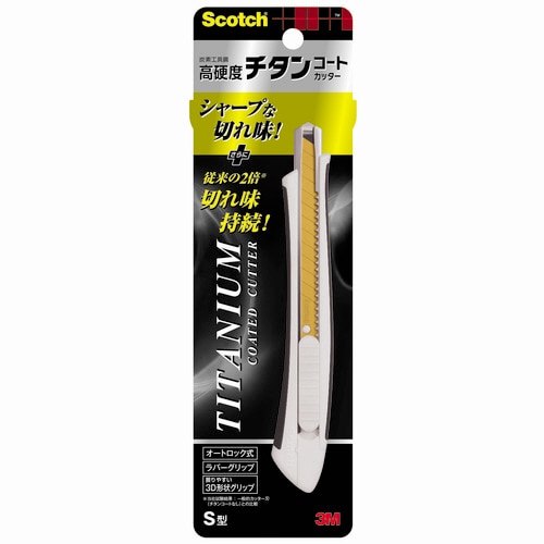3M　スコッチ　チタンコートカッター　Sサイズ　TI-CHS　1本（ご注文単位1本）【直送品】