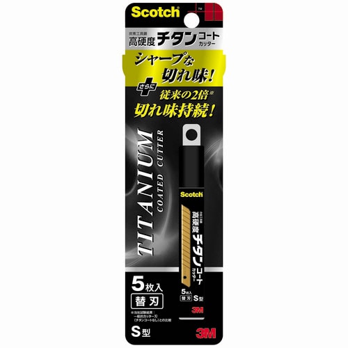 3M スコッチ チタンコートカッター 替え刃 Sサイズ TI-CRS5 1パック(5枚)(ご注文単位1パック)【直送品】