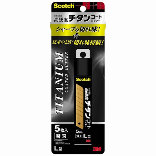 3M スコッチ チタンコートカッター 替え刃 Lサイズ TI-CRL5 1パック(5枚)(ご注文単位1パック)【直送品】