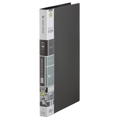 キングジム　SHOT　DOCS　名刺ホルダー　差替え式　A4タテ　2列5段　300ポケット　黒　36SD-BK　1冊（ご注文単位1冊）【直送品】