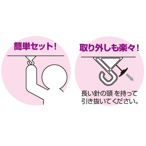ポップワン フックマスター 耐荷重2kg 白 17867 1パック(5個)(ご注文単位1パック)【直送品】