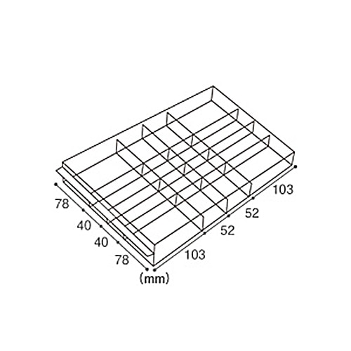 ナカバヤシ 仕切れるレターケース A4 浅5段 ブラック A4E-S5-B 1台(ご注文単位1台)【直送品】