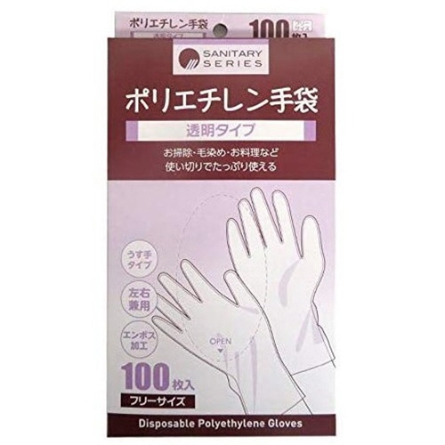 まるわ　ポリエチレン手袋　透明タイプ　フリーサイズ　1箱（100枚）（ご注文単位1箱）【直送品】