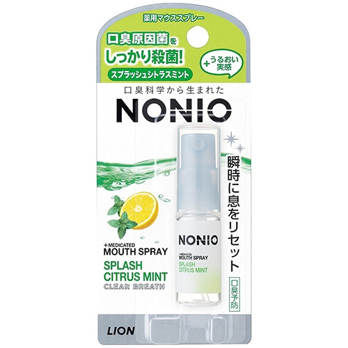 ライオン　NONIO　マウススプレー　スプラッシュシトラスミント　5ml　1個（ご注文単位1個）【直送品】