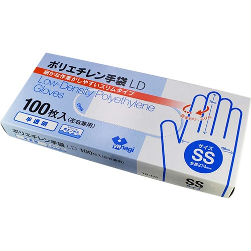 やなぎプロダクツ　ポリエチレン手袋LD　半透明　SS　TB-163　1パック（100枚）（ご注文単位1パック）【直送品】