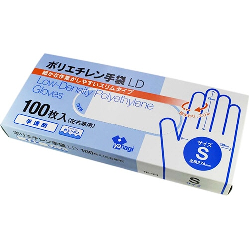 やなぎプロダクツ　ポリエチレン手袋LD　半透明　S　TB-164　1パック（100枚）（ご注文単位1パック）【直送品】