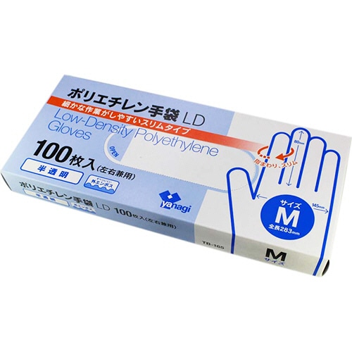 やなぎプロダクツ　ポリエチレン手袋LD　半透明　M　TB-165　1パック（100枚）（ご注文単位1パック）【直送品】