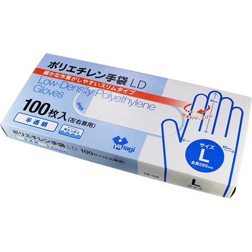 やなぎプロダクツ　ポリエチレン手袋LD　半透明　L　TB-166　1パック（100枚）（ご注文単位1パック）【直送品】
