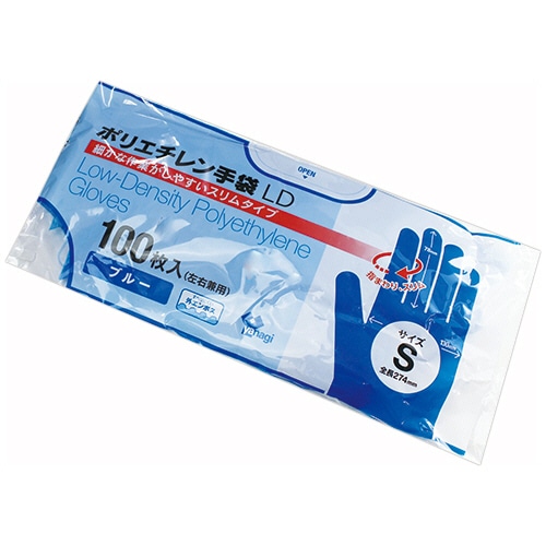 やなぎプロダクツ　ポリエチレン手袋LD　ブルー　S　TB-160　1パック（100枚）（ご注文単位1パック）【直送品】